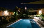 Albergo Diffuso Aquae Sinis