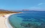 Veraclub Amasea