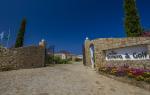 Veraclub Suneva and Golf Veraclub Suneva and Golf