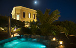 Villa Mosca Charming House Villa Mosca Charming House