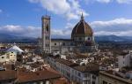 Hotel Brunelleschi
