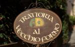 Palazzo del Capitano Wellness and Relais Palazzo del Capitano Wellness and Relais