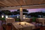 Almar Timi Ama Resort and SPA