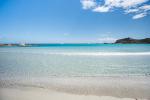Almar Timi Ama Resort and SPA